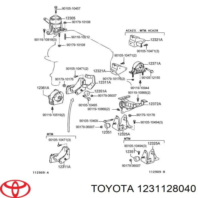  Toyota 1231128040 ціна, від 15.28 USD