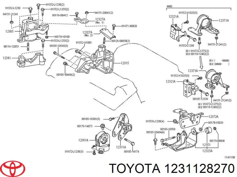 Кронштейн подушки (опори) двигуна, передньої Toyota RAV4 3 (A3) (Тойота Рав4)