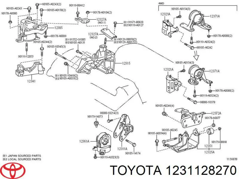 Кронштейн подушки (опори) двигуна, передньої Toyota 1231128270 ціна, від 21.54 USD