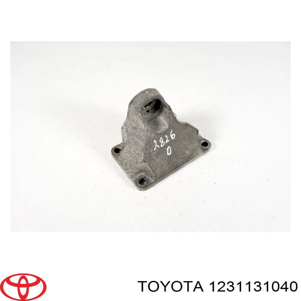 Кронштейн подушки (опори) двигуна, правої Toyota 1231131040 ціна, від 11.29 USD