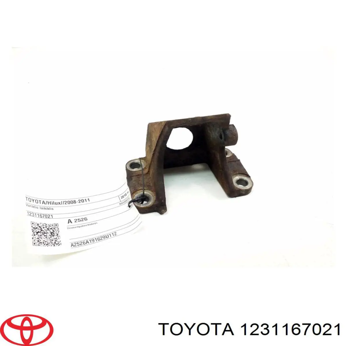  Toyota 1231167021 ціна, від 25.34 USD