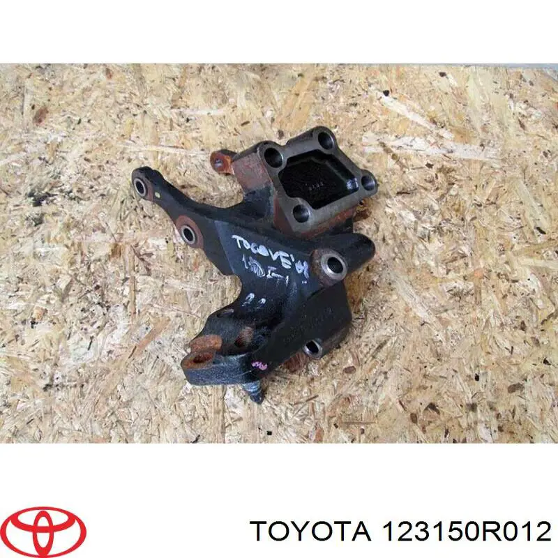  Toyota 123150R012 ціна, від 13.47 USD