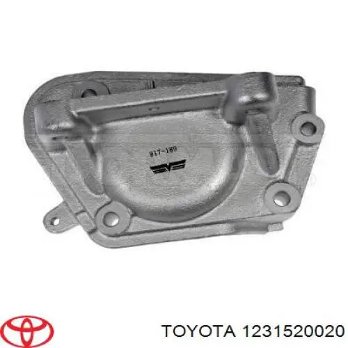 Кронштейн подушки (опори) двигуна, правої Toyota 1231520020 ціна, від 16.47 USD