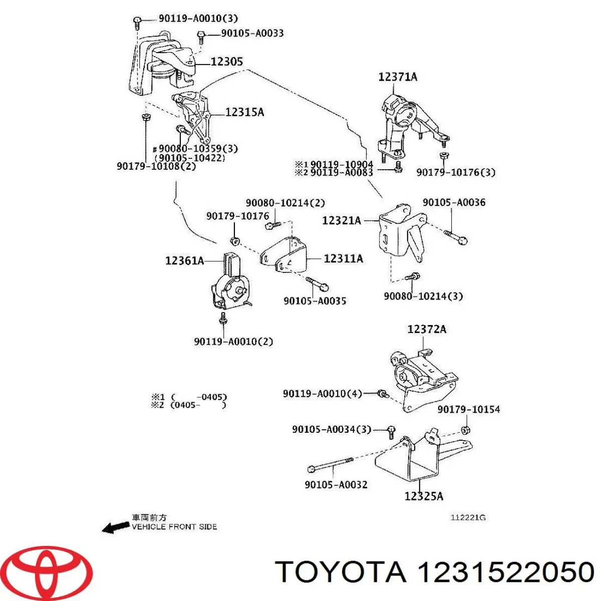Купити 1231522050 Toyota 