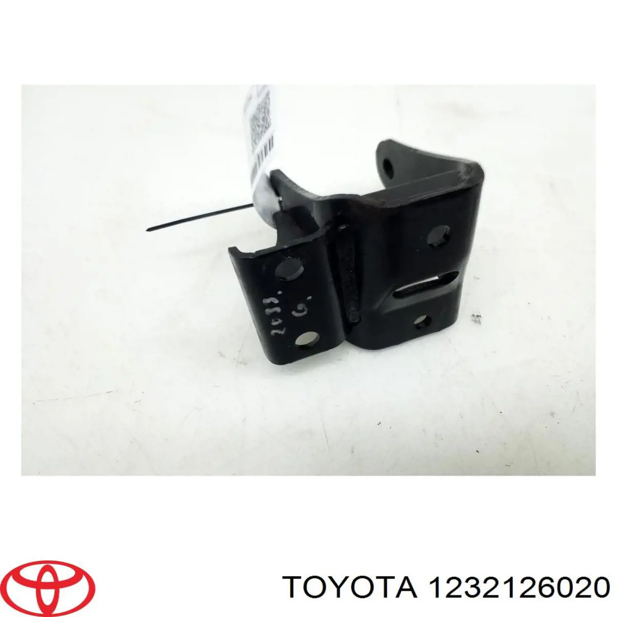 Купити 1232126020 Toyota 