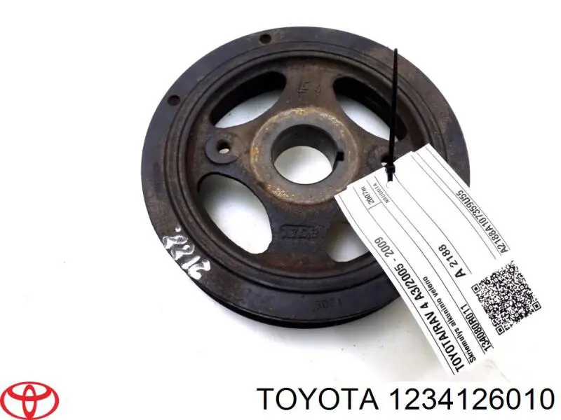 Купити 1234126010 Toyota 