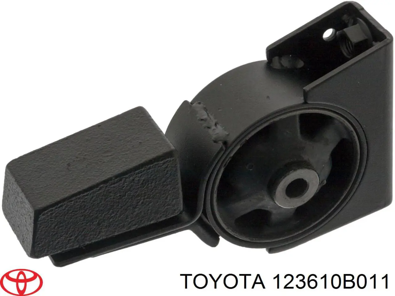 123610B011 Toyota подушка (опора двигуна, передня)