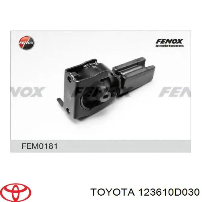 Купити 123610D030 Toyota Подушка двигуна передня