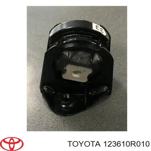 123610R010 Toyota подушка (опора двигуна, передня)