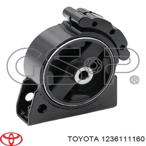 Подушка (опора) двигуна, передня Toyota 1236111160 ціна, від 17.21 USD