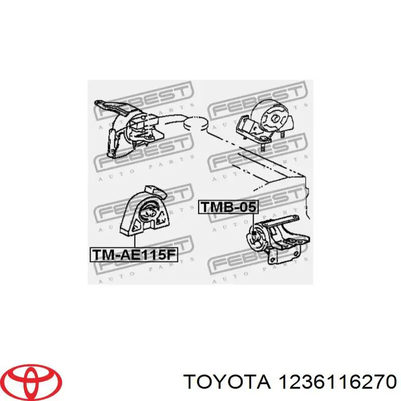 Подушка двигуна передня 1236116270 Toyota