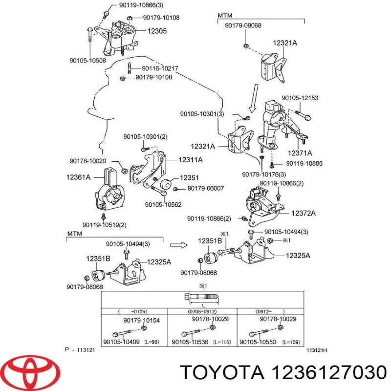 Подушка (опора) двигуна, передня Toyota 1236127030 ціна, від 50.25 USD