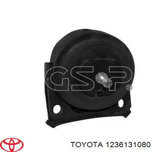 Подушка (опора) двигуна ліва/права на Toyota 4runner (GRN21, UZN21)