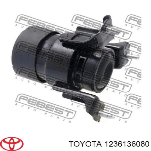 Подушка (опора) двигуна, передня SAT ST123610V080 ціна, від 44.34 USD