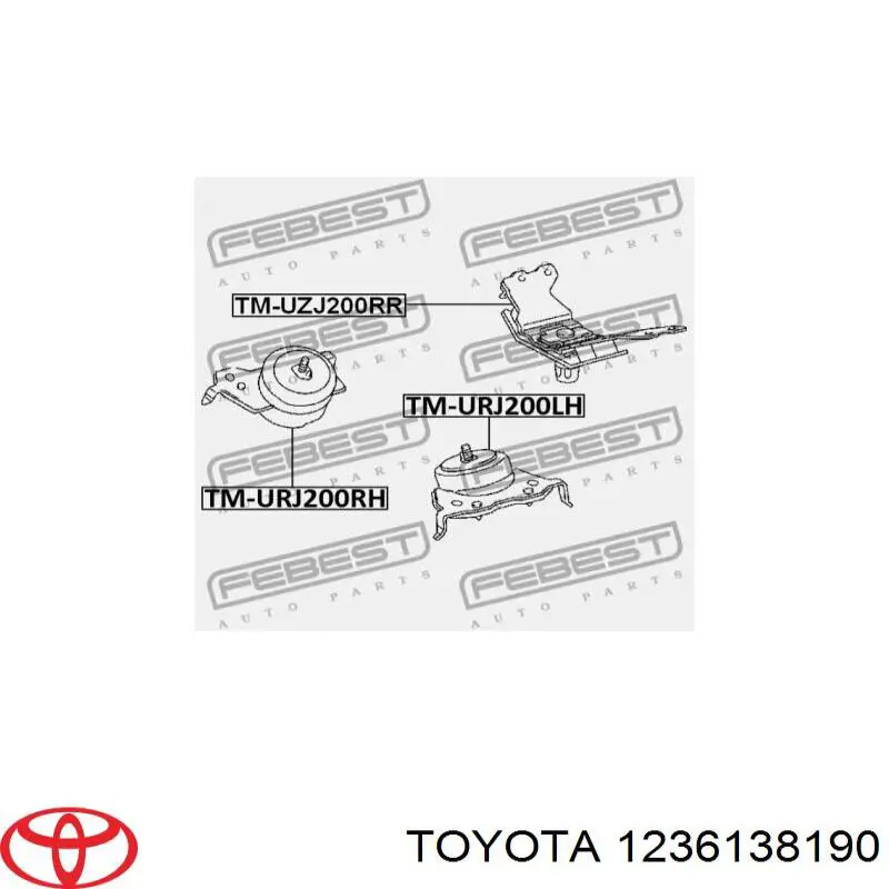 1236138190 Toyota подушка (опора двигуна, передня)