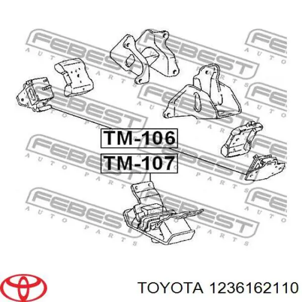 1236162110 Toyota Подушка (опора) двигуна, ліва/права