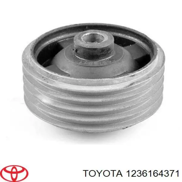 Подушка (опора) двигуна, передня Toyota 1236164371 ціна, від 82.35 USD