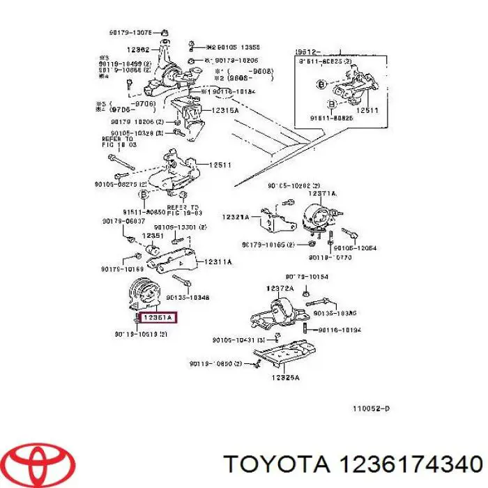 Подушка (опора) двигуна, передня Toyota Celica (Тойота Селіка)