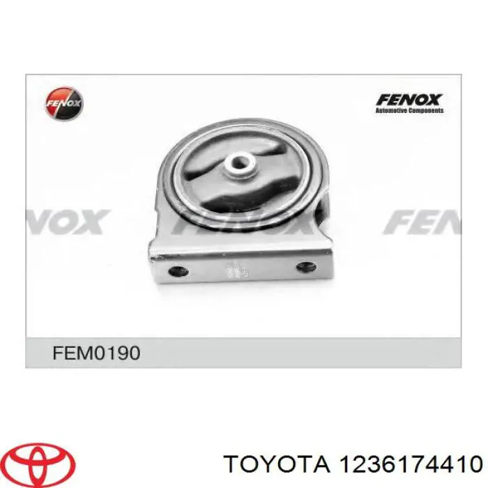 Подушка двигуна передня 1236174410 Toyota