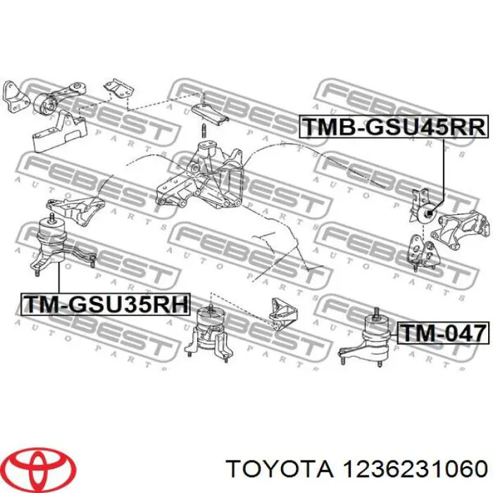 1236231060 Toyota подушка (опора двигуна, права)