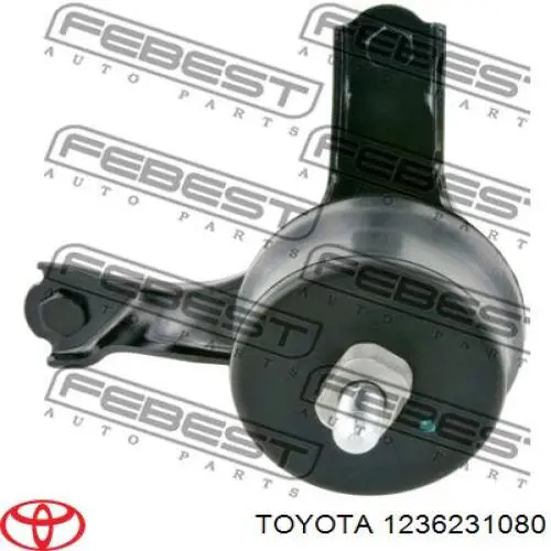 1236231080 Toyota Права подушка мотора