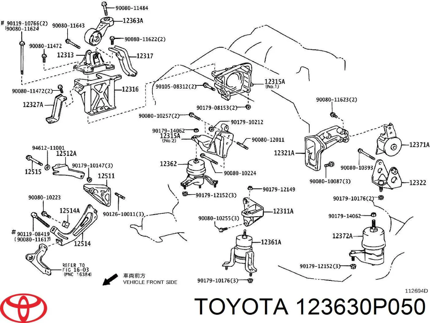  Toyota 123630P050 ціна, від 41.23 USD