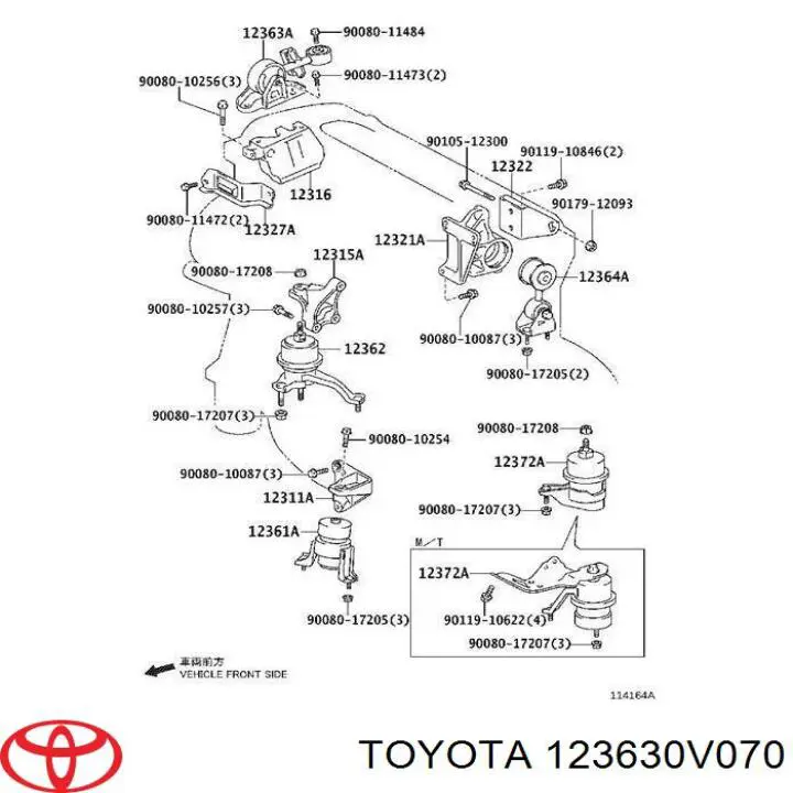 Подушка (опора) двигуна, верхня 123630V070 Toyota