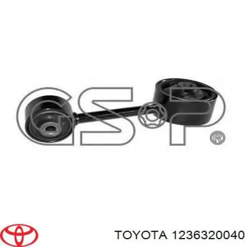 Подушка (опора) двигуна, права верхня Toyota 1236320040 ціна, від 14.61 USD