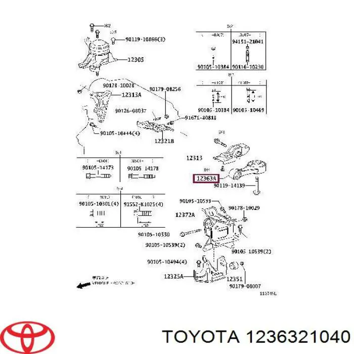 1236321040 Toyota Подушка передньої опори двигуна