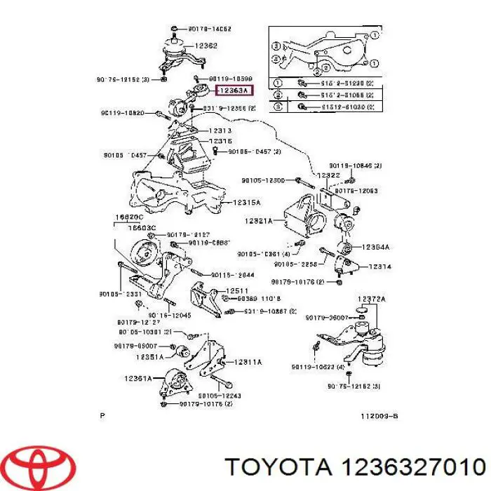 Права подушка двигуна Toyota 1236327010 ціна, від 104.40 USD