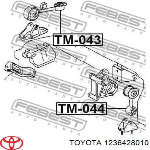 Подушка (опора) двигуна, ліва верхня Toyota Previa (ACR3) (Тойота Превія)