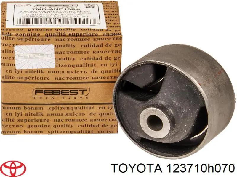 123710H070 Toyota Задня подушка двигуна
