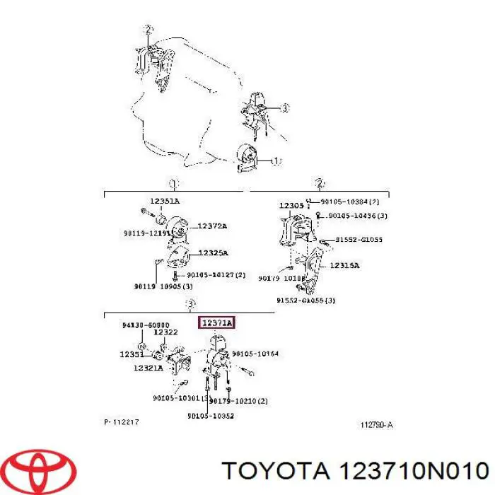 123710N010 Toyota подушка (опора двигуна, задня)