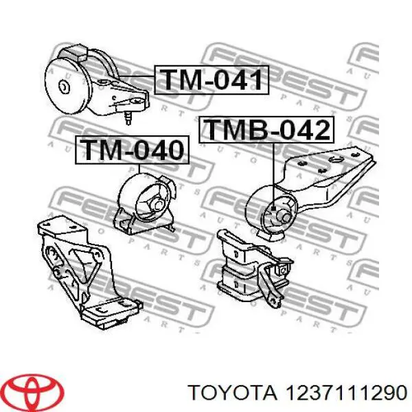 1237111290 Toyota Задня подушка двигуна