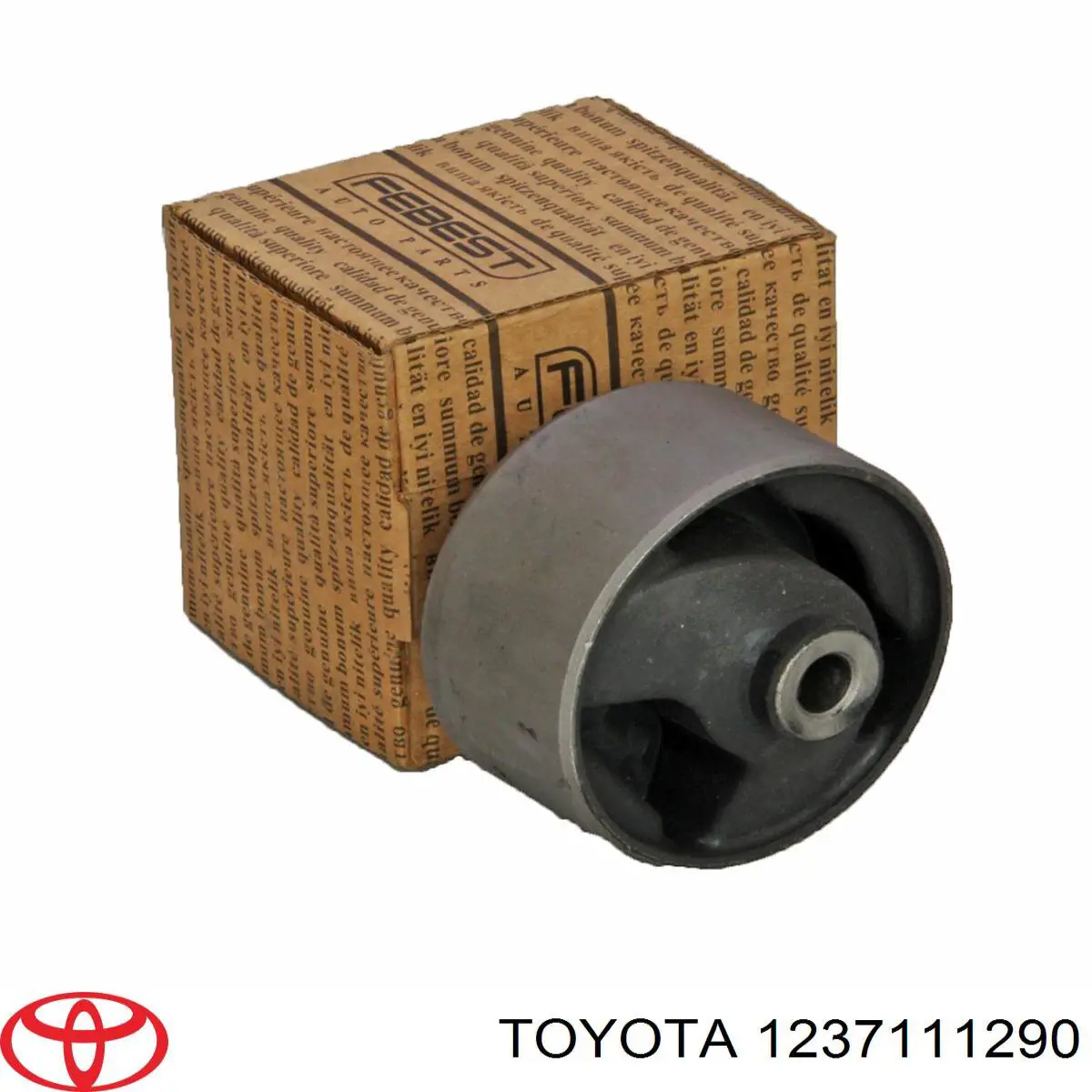 Подушка двигуна задня 1237111290 Toyota
