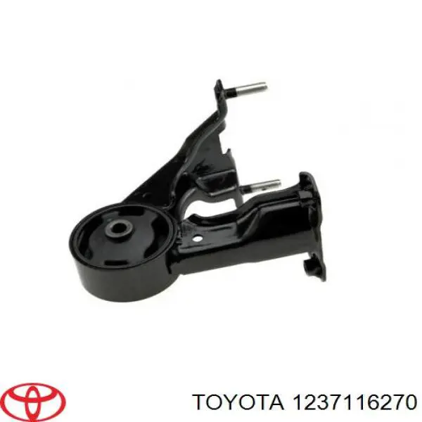 Подушка (опора) двигуна, задня Toyota 1237116270 ціна, від 26.66 USD