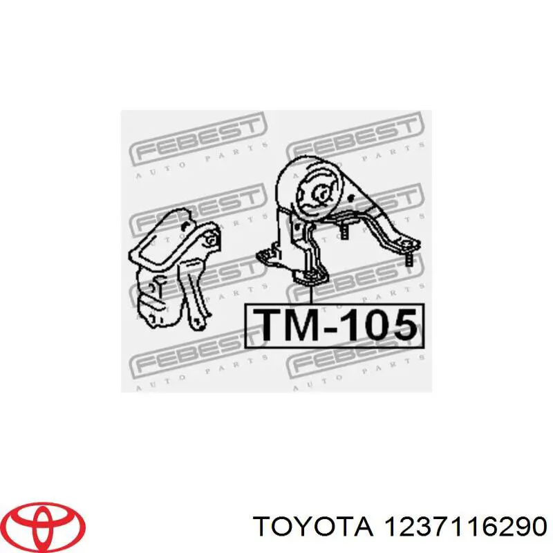 1237116290 Toyota подушка (опора двигуна, задня)