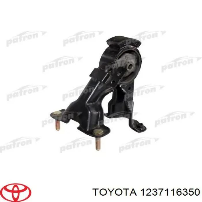 Подушка двигуна задня 1237116350 Toyota