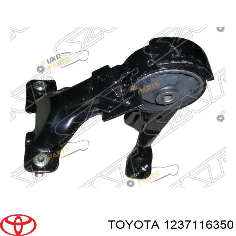 1237116350 Toyota Задня подушка двигуна