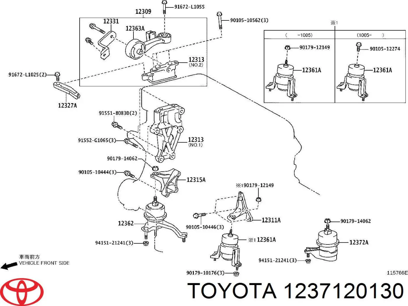  Toyota 1237120130 ціна, від 27.87 USD