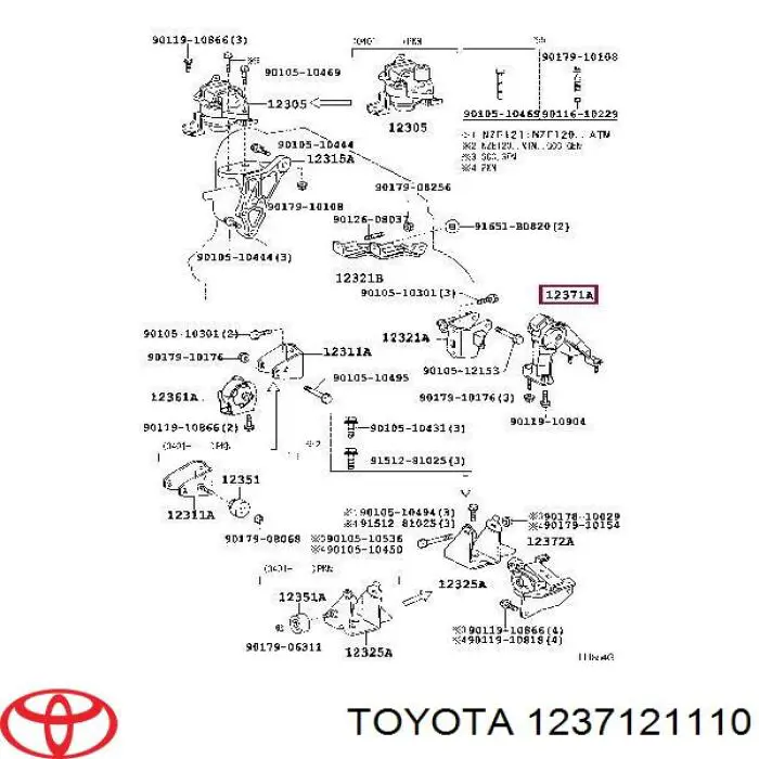 Подушка двигуна задня 1237121110 Toyota