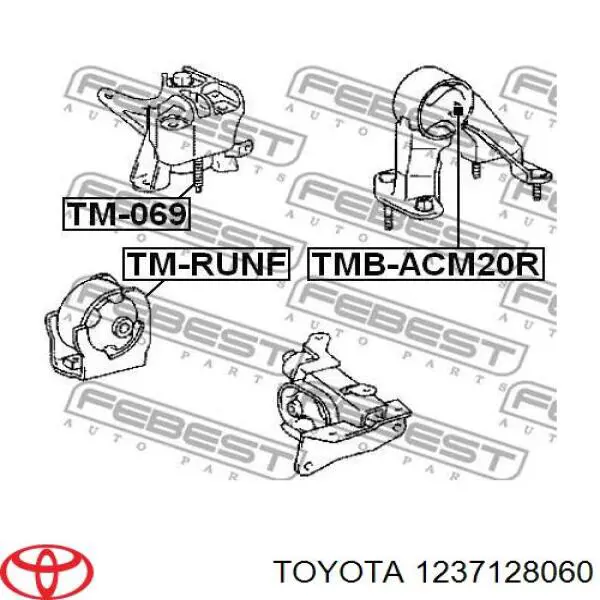 1237128060 Toyota Задня подушка двигуна