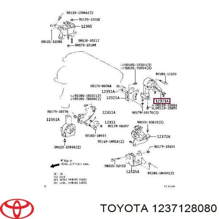 Купити 1237128080 Toyota Задня опора двигуна