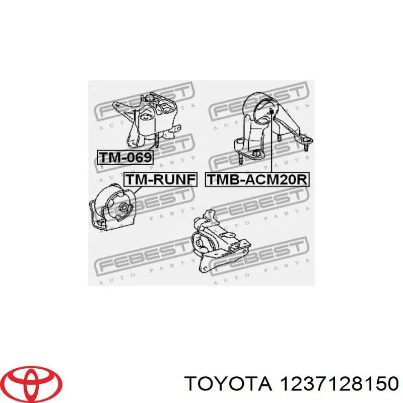 Опора двигуна задня Toyota 1237128150
