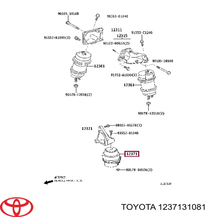 Подушка (опора) двигуна, задня Toyota 1237131081 ціна, від 132.84 USD