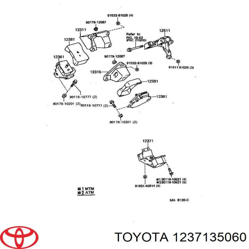 Купити 1237135060 Toyota Подушка коробки передач
