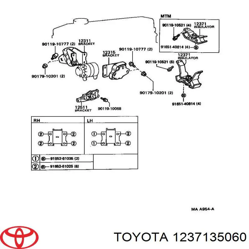 1237135060 Toyota подушка трансмісії (опора коробки передач)