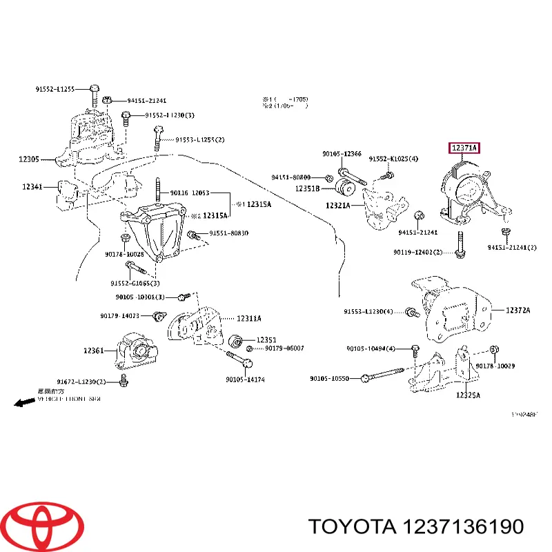 1237136190 Toyota Задня подушка двигуна