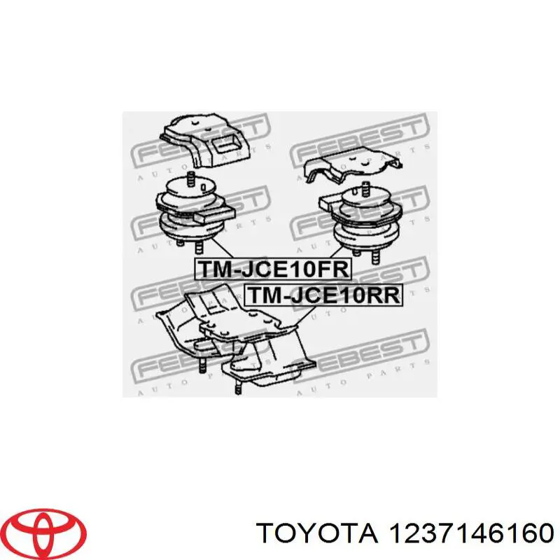 1237146160 Toyota Задня подушка двигуна