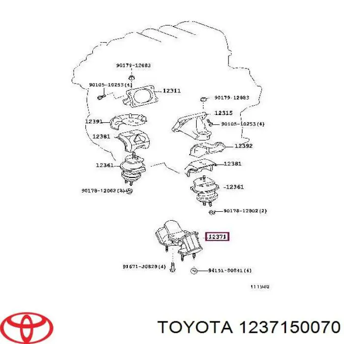 Купити 1237150200 Toyota Задня опора двигуна